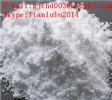 Ganciclovir